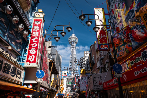 Japonsko-47
